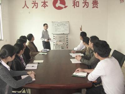 藥用塑膠舉行財(cái)務(wù)知識(shí)培訓(xùn)
