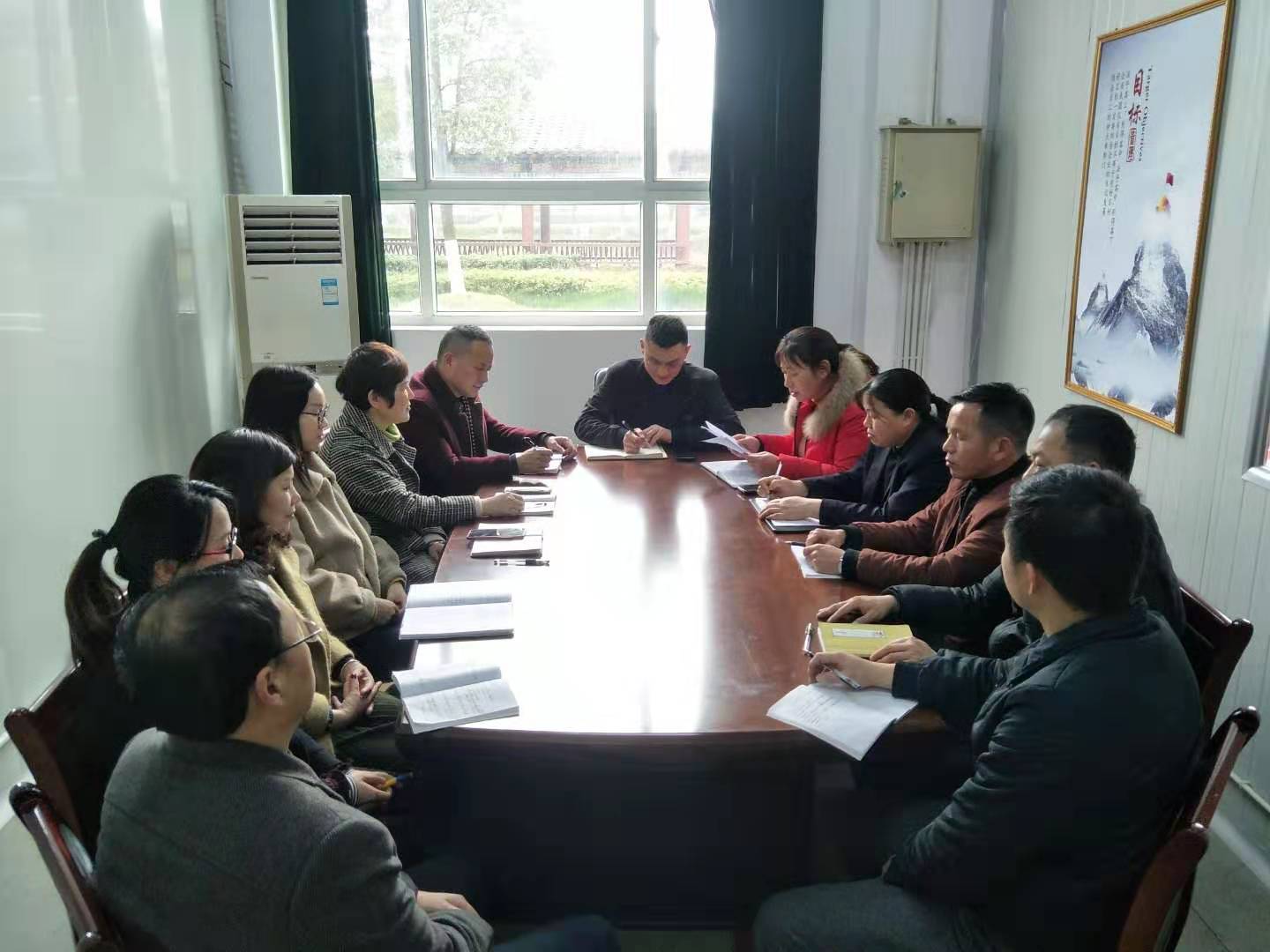 塑膠公司組織學習楊總講話