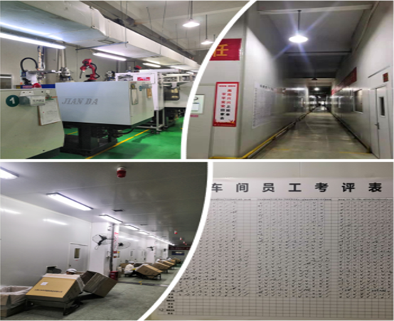 塑膠公司強(qiáng)化班組建設(shè)  精細(xì)化管理顯成效
