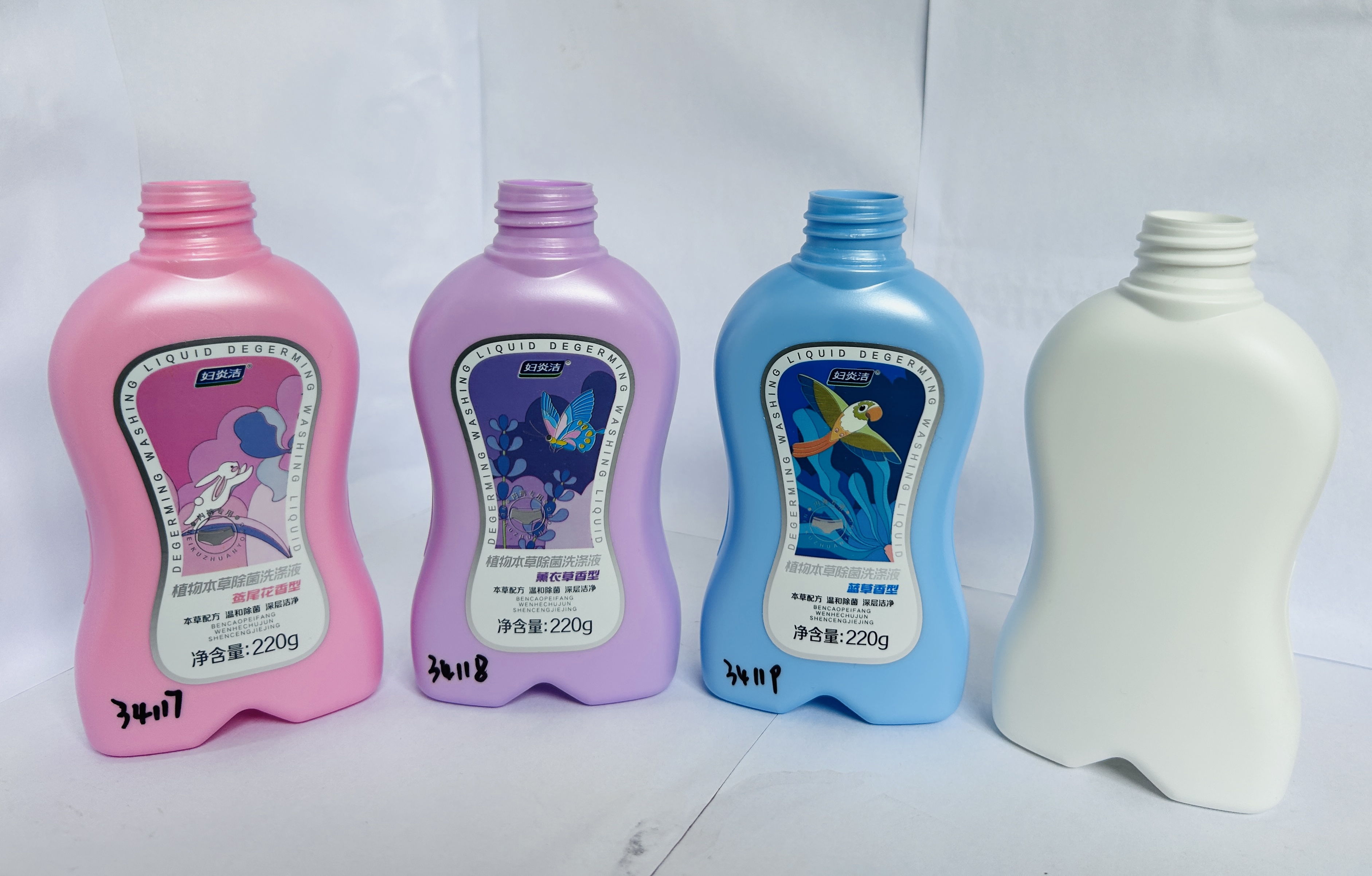 內褲洗液瓶(220ml貼標產品)